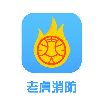 注冊(cè)消防工程師證書好像掛不出去,注冊(cè)消防工程師證書如何取得 第1張 注冊(cè)消防工程師證書好像掛不出去,注冊(cè)消防工程師證書如何取得 第1張