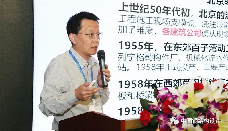 鋼結構化學檢驗工程師的簡單介紹 第1張 鋼結構化學檢驗工程師的簡單介紹 第1張