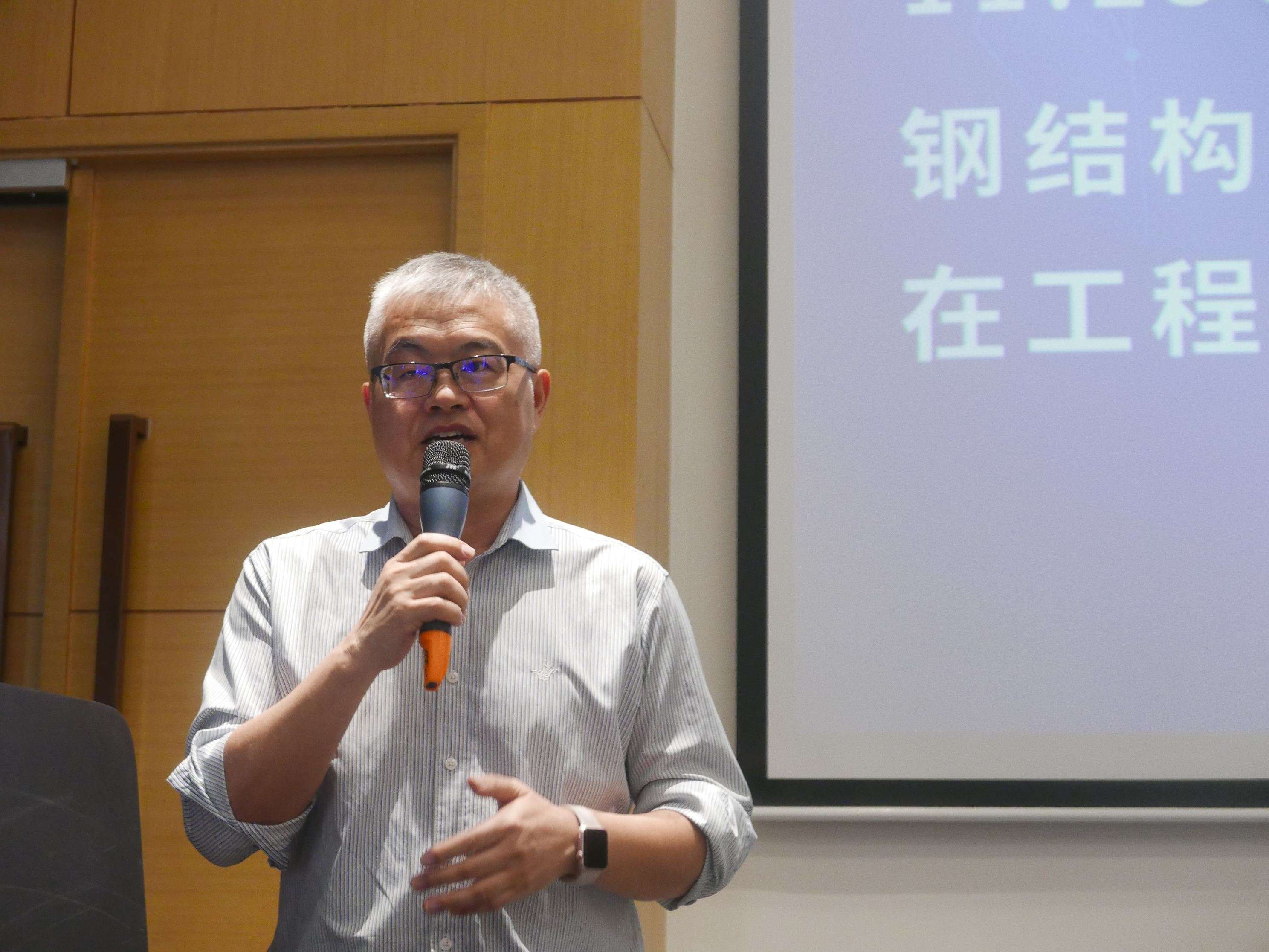 鋼結構化學檢驗工程師的簡單介紹 第2張 鋼結構化學檢驗工程師的簡單介紹 第2張