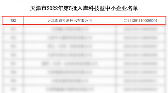 一級建造師證書時間,一級建造師證書是什么樣的 第2張 一級建造師證書時間,一級建造師證書是什么樣的 第2張