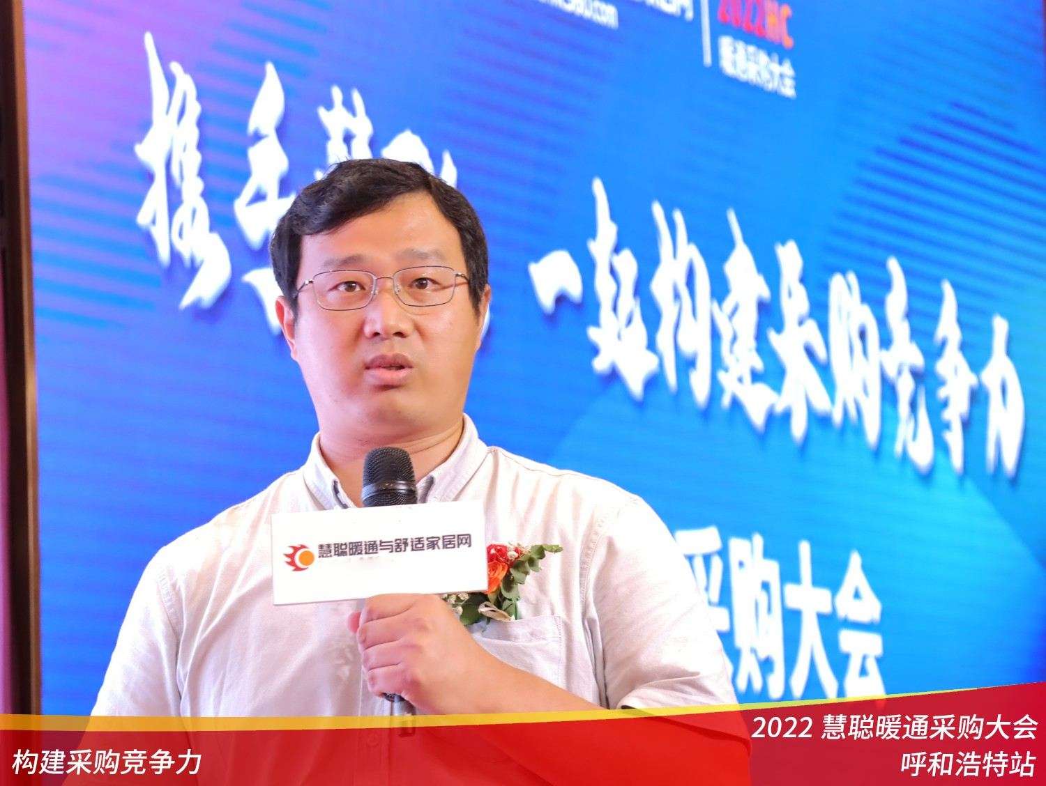 關于bim工作需要結構工程師證嗎的信息  第1張