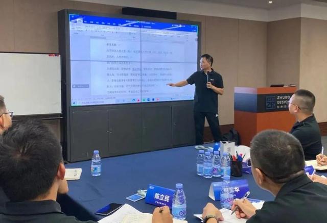 結(jié)構(gòu)工程師管理系統(tǒng)結(jié)構(gòu)工程師管理  第2張