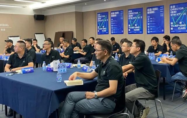 結(jié)構(gòu)工程師管理系統(tǒng)結(jié)構(gòu)工程師管理  第3張