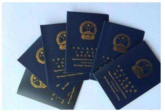 青海造價(jià)工程信息網(wǎng),青海造價(jià)工程師  第1張