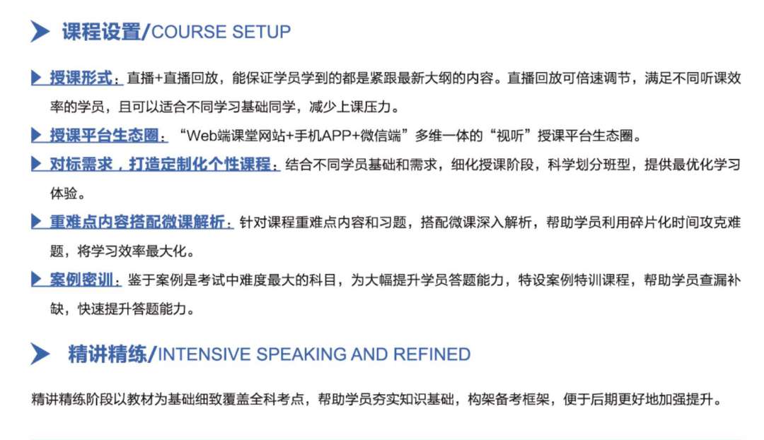 河南造價工程師證書領取時間的簡單介紹  第2張