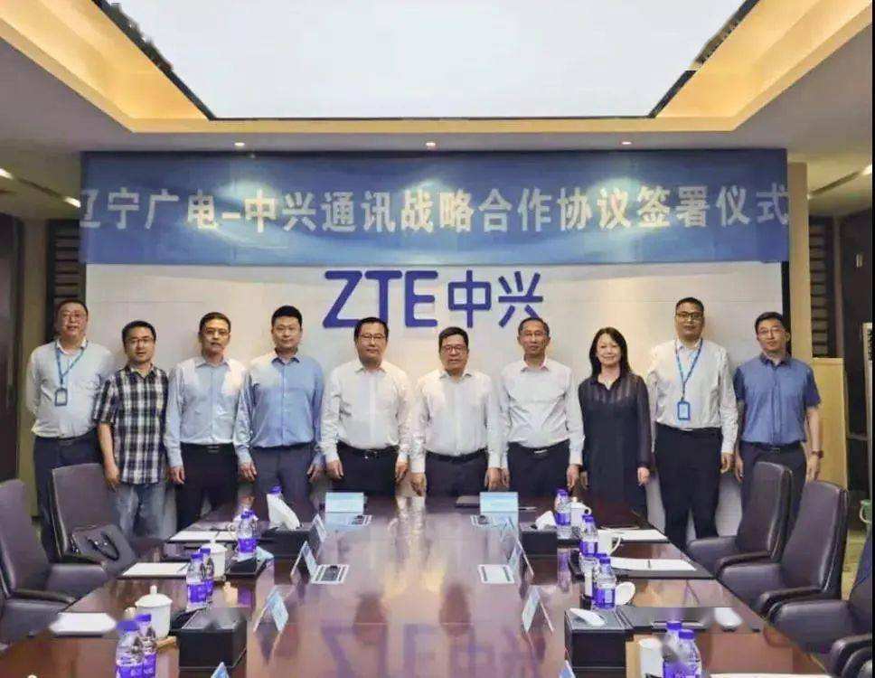 中興通訊結(jié)構(gòu)工程師面試的簡單介紹  第2張