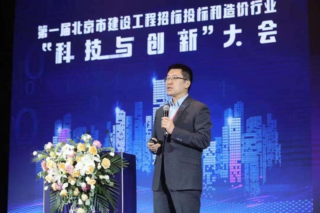 造價工程師王英王英個人簡歷資料 第2張 造價工程師王英王英個人簡歷資料 第2張