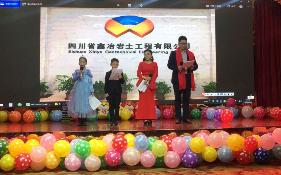 包含河南巖土工程師全職招聘的詞條 第1張 包含河南巖土工程師全職招聘的詞條 第1張