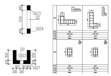 bim裝配式工程師證bim裝配式工程師照片 第1張 bim裝配式工程師證bim裝配式工程師照片 第1張