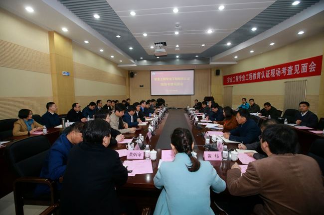 安全工程師試題及答案,安全工程師石晶 第2張 安全工程師試題及答案,安全工程師石晶 第2張