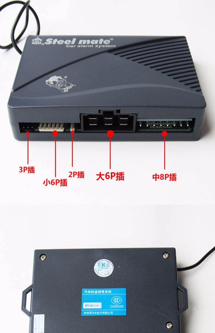 鐵將軍結構工程師,結構工程師年薪100萬 第1張 鐵將軍結構工程師,結構工程師年薪100萬 第1張