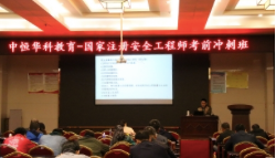 安全工程師根本沒(méi)人要,信息安全工程師論壇 第1張 安全工程師根本沒(méi)人要,信息安全工程師論壇 第1張