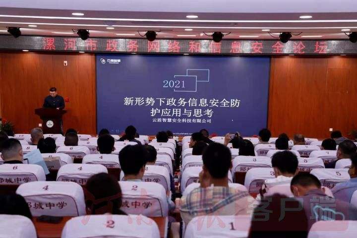 安全工程師根本沒(méi)人要,信息安全工程師論壇 第2張 安全工程師根本沒(méi)人要,信息安全工程師論壇 第2張