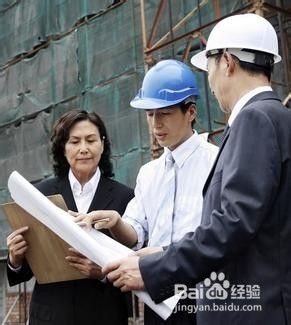 總監理工程師中央取消監理工程師 第1張 總監理工程師中央取消監理工程師 第1張