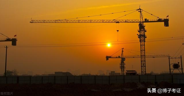 水利一建三年24萬水利二級建造師證書 第4張 水利一建三年24萬水利二級建造師證書 第4張