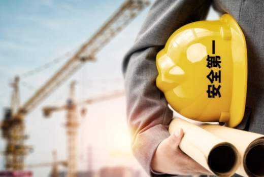 礦業工程二級建造師報考條件的簡單介紹  第1張