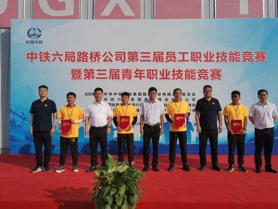 bim工程師證書(shū)發(fā)證單位bim工程師發(fā)證單位最權(quán)威  第1張