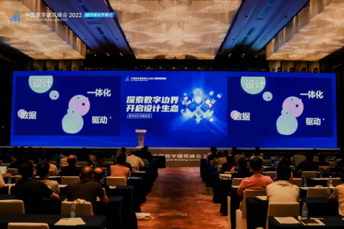 bim工程師證書能掛號么的簡單介紹 第2張 bim工程師證書能掛號么的簡單介紹 第2張