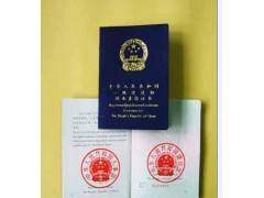 一級注冊結構工程師掛靠的簡單介紹  第2張