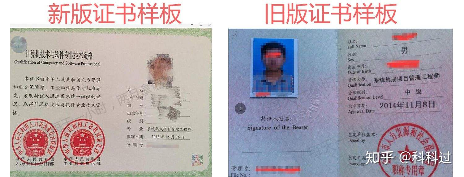 機(jī)電一體化能考注冊(cè)電氣工程師,機(jī)電一體化能考結(jié)構(gòu)工程師  第1張