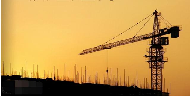 二級建造師報名條件要求是什么二級建造師報名條件要求 第1張 二級建造師報名條件要求是什么二級建造師報名條件要求 第1張