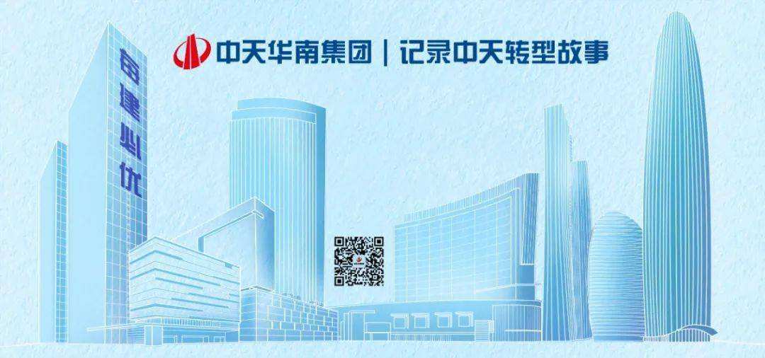 bim工程師劉文英bim工程師考試叫停  第1張