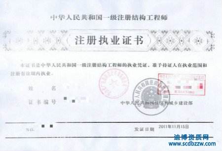 結構工程師和工藝工程師區別的簡單介紹  第1張