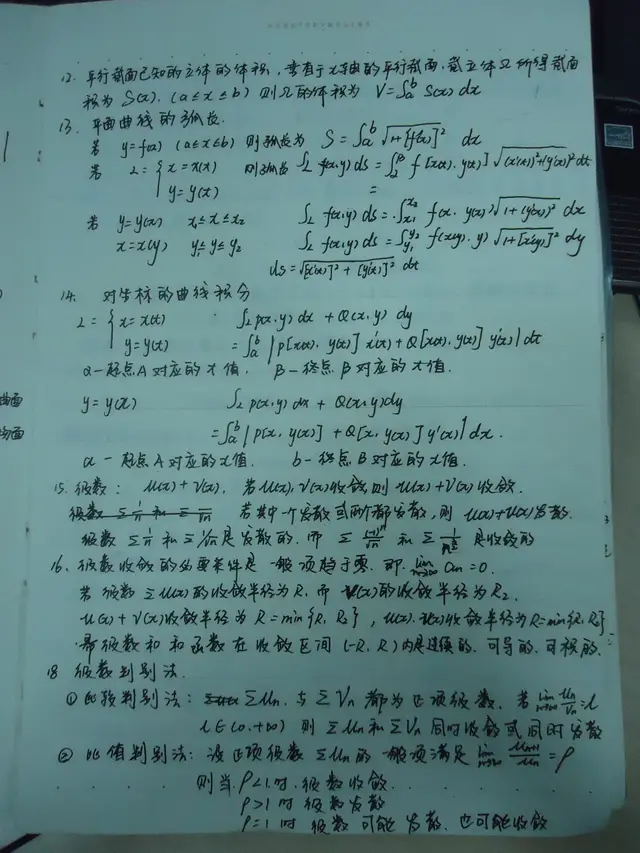 2019巖土工程師合格要求,巖土工程師幾年通過 第1張 2019巖土工程師合格要求,巖土工程師幾年通過 第1張