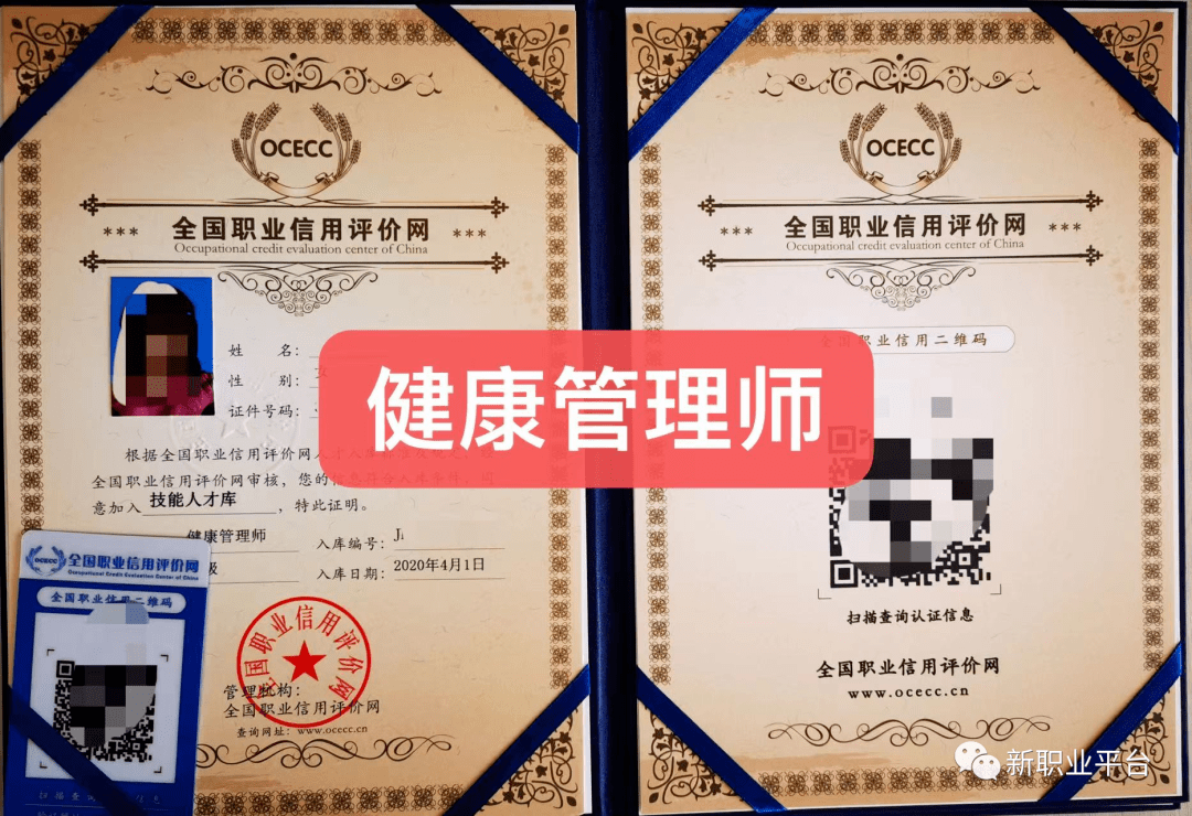 bim工程師證書(shū)考試,bim工程師證書(shū)有用嗎  第2張