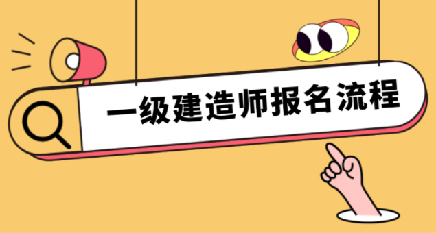 35歲后不要考巖土工程師巖土工程師分一二級(jí)嗎 第2張 35歲后不要考巖土工程師巖土工程師分一二級(jí)嗎 第2張