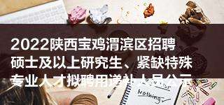 陜西造價(jià)工程師報(bào)考條件陜西造價(jià)工程師招聘 第1張 陜西造價(jià)工程師報(bào)考條件陜西造價(jià)工程師招聘 第1張