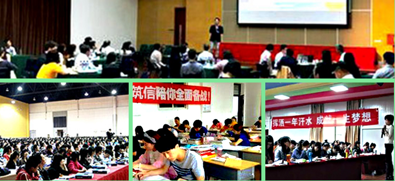 南京造價工程師培訓的簡單介紹 第2張 南京造價工程師培訓的簡單介紹 第2張