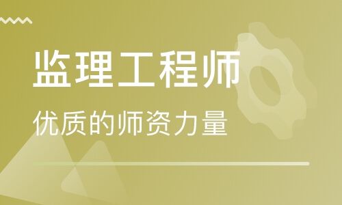 德州消防工程師哪家培訓(xùn)機(jī)構(gòu)好,德州工程師bim培訓(xùn)機(jī)構(gòu)  第2張