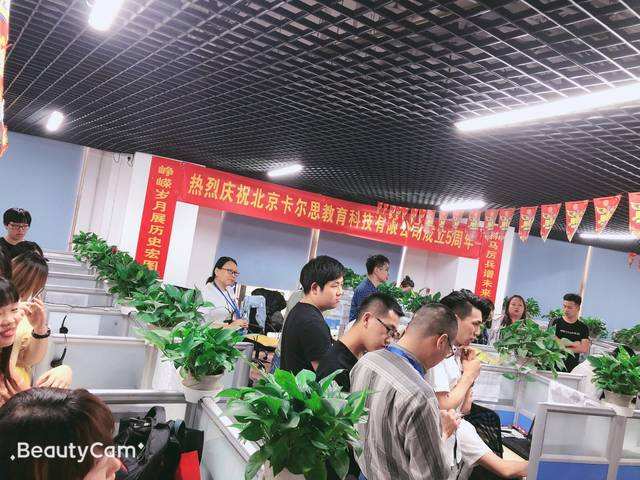 包含百朗教育消防工程師靠譜嗎的詞條 第2張 包含百朗教育消防工程師靠譜嗎的詞條 第2張