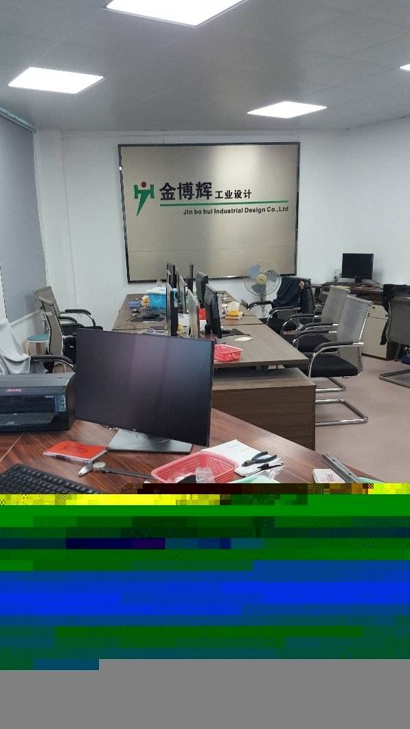 深圳結(jié)構(gòu)工程師招聘的簡單介紹 第2張 深圳結(jié)構(gòu)工程師招聘的簡單介紹 第2張