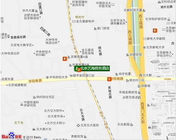 輻射安全考試寶典app,瑪西普輻射安全工程師 第2張 輻射安全考試寶典app,瑪西普輻射安全工程師 第2張