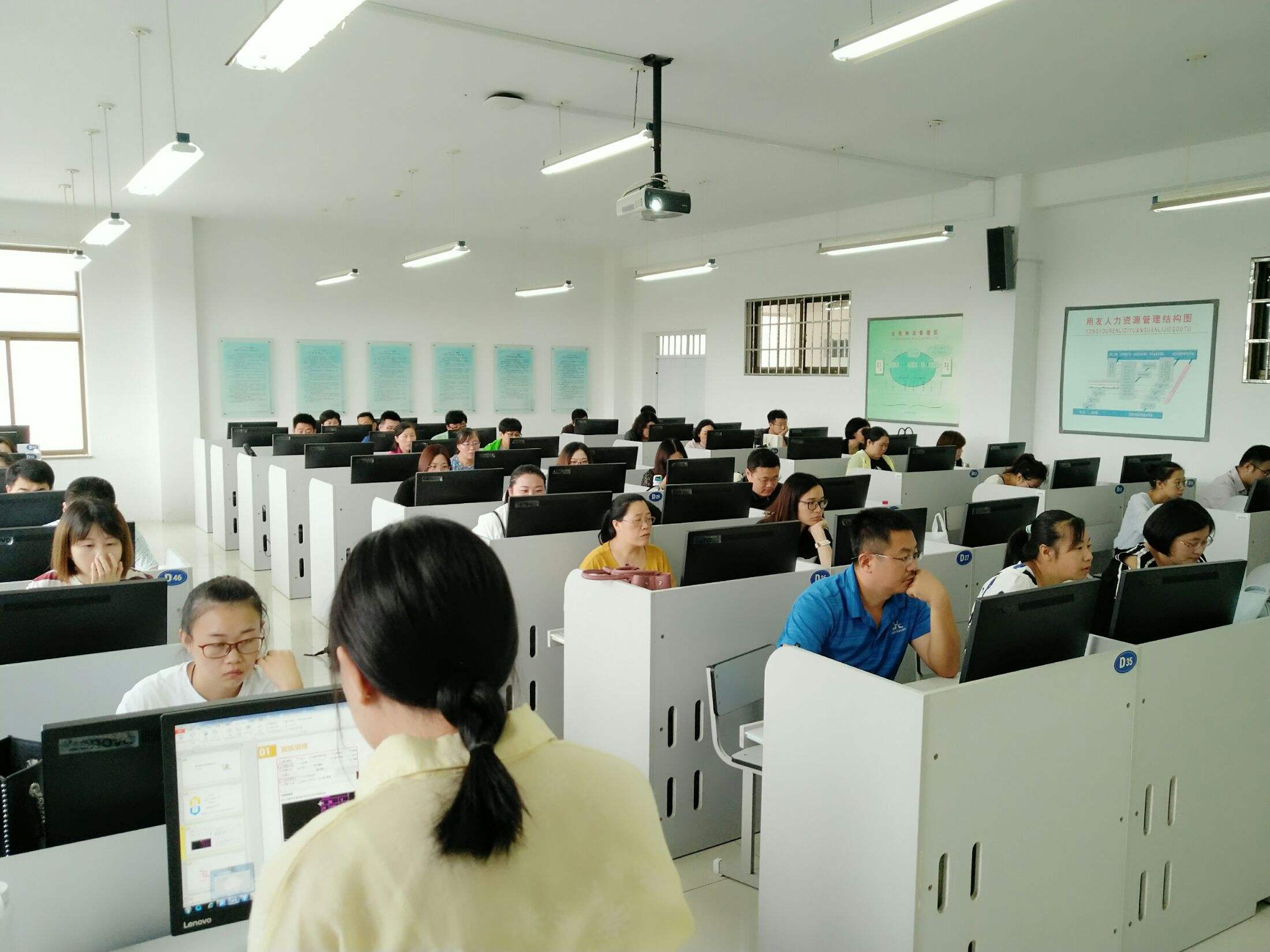 威海bim工程師實操培訓的簡單介紹 第1張 威海bim工程師實操培訓的簡單介紹 第1張