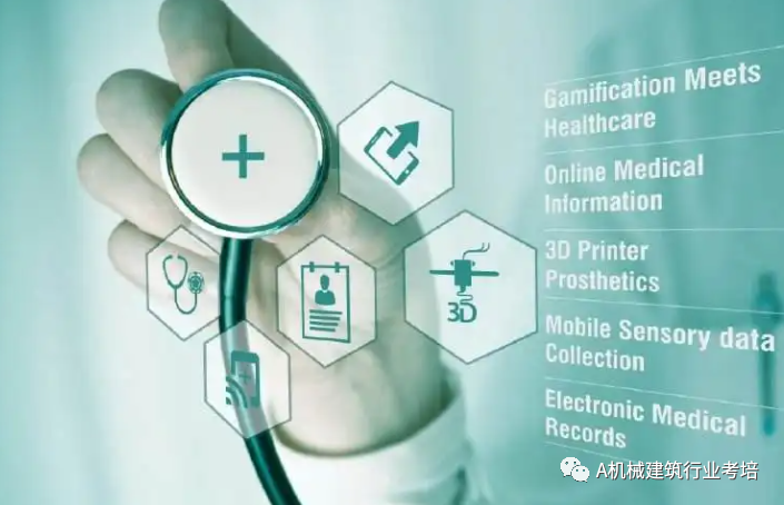 醫療工程師是干什么的,醫療器械結構工程師 第2張 醫療工程師是干什么的,醫療器械結構工程師 第2張