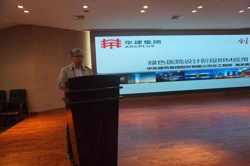 上海殘疾人保障金減免政策2022,上海殘疾人bim工程師 第1張 上海殘疾人保障金減免政策2022,上海殘疾人bim工程師 第1張