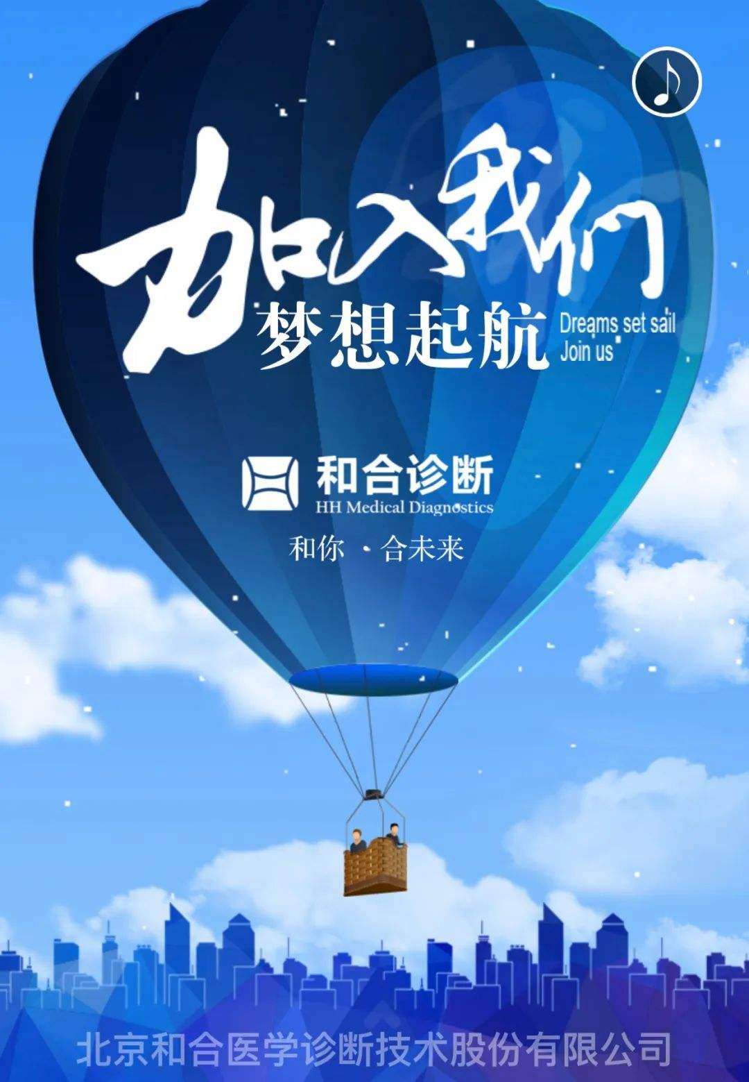 儀器結構工程師招聘,安捷倫儀器工程師招聘 第1張 儀器結構工程師招聘,安捷倫儀器工程師招聘 第1張