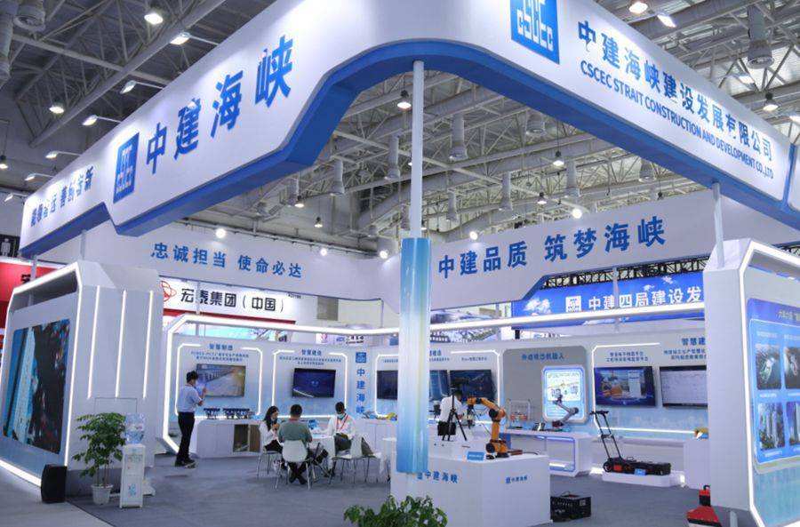 bim運維平臺有哪些bim運維工程師證 第1張 bim運維平臺有哪些bim運維工程師證 第1張