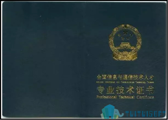 關于bim工程師暖通去什么單位的信息 第1張 關于bim工程師暖通去什么單位的信息 第1張