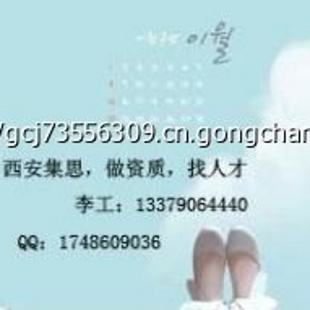 2022年注冊結構工程師報名時間注冊結構工程師注冊有效期 第1張 2022年注冊結構工程師報名時間注冊結構工程師注冊有效期 第1張