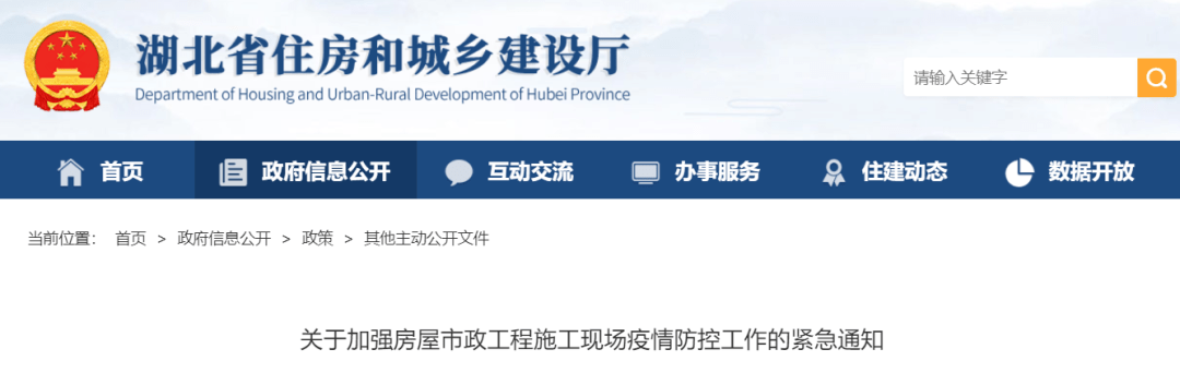 包含安全員c2證與結(jié)構(gòu)工程師沖突的詞條 第2張 包含安全員c2證與結(jié)構(gòu)工程師沖突的詞條 第2張