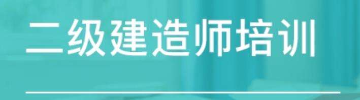 造價工程師可以增項嗎,造價工程師變革 第1張 造價工程師可以增項嗎,造價工程師變革 第1張