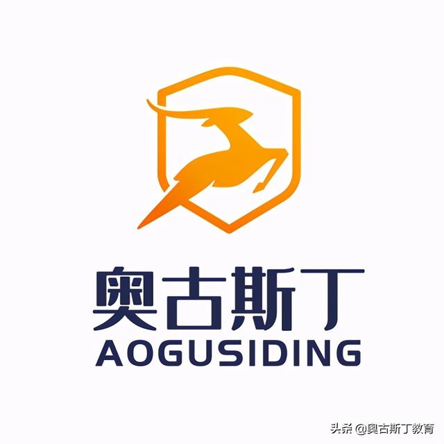 市政二級建造師實務,市政二級建造師實務真題  第3張