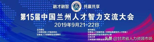 武威巖土工程師巖土工程師一年多少錢 第1張 武威巖土工程師巖土工程師一年多少錢 第1張
