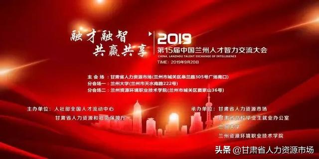 武威巖土工程師巖土工程師一年多少錢 第3張 武威巖土工程師巖土工程師一年多少錢 第3張