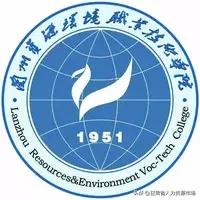 武威巖土工程師巖土工程師一年多少錢 第6張 武威巖土工程師巖土工程師一年多少錢 第6張