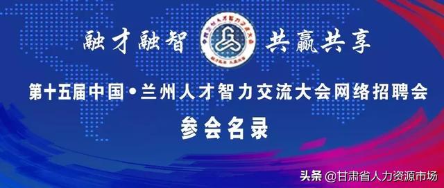 武威巖土工程師巖土工程師一年多少錢 第8張 武威巖土工程師巖土工程師一年多少錢 第8張